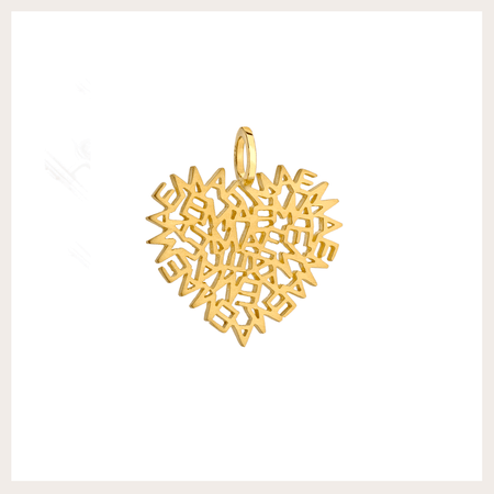 Pingente-Coracao-de-Mae